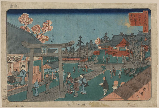A picture of Fukagawa hachimangū keidai