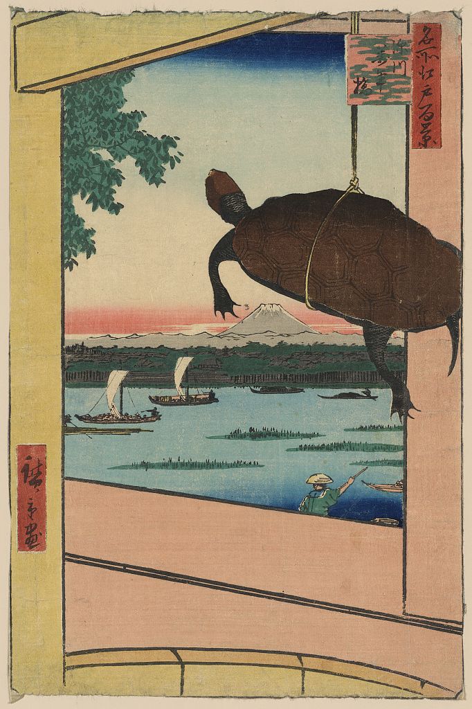 A picture of Fukagawa mannenbashi