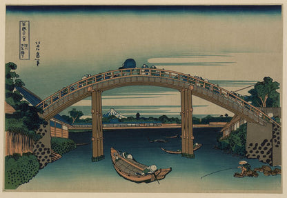 A picture of Fukagawa mannenbashi shita
