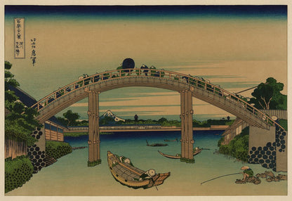 A picture of Fukagawa mannenbashi sita