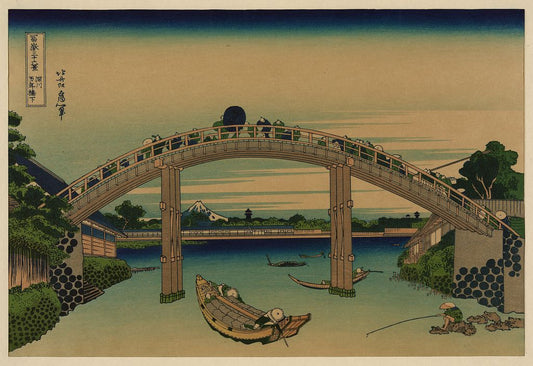 A picture of Fukagawa mannenbashi sita