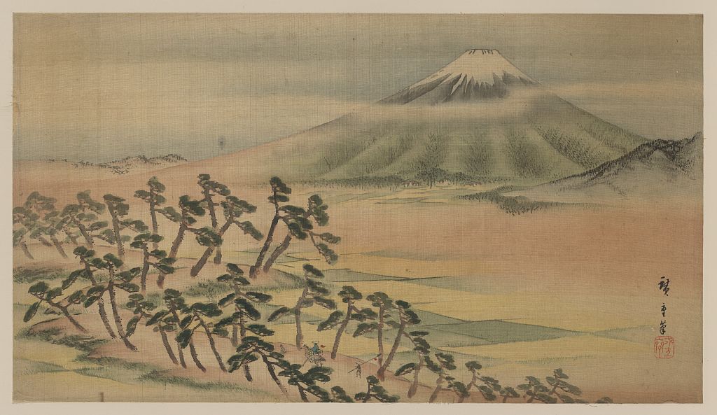A picture of Fūkeiga