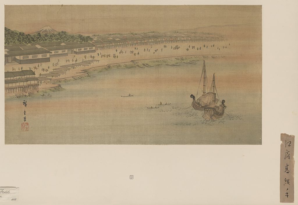 A picture of Fūkeiga