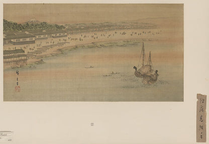 A picture of Fūkeiga
