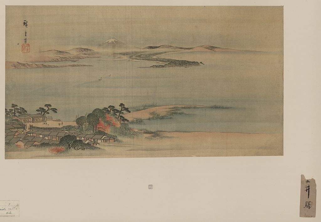 A picture of Fūkeiga