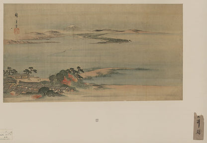 A picture of Fūkeiga