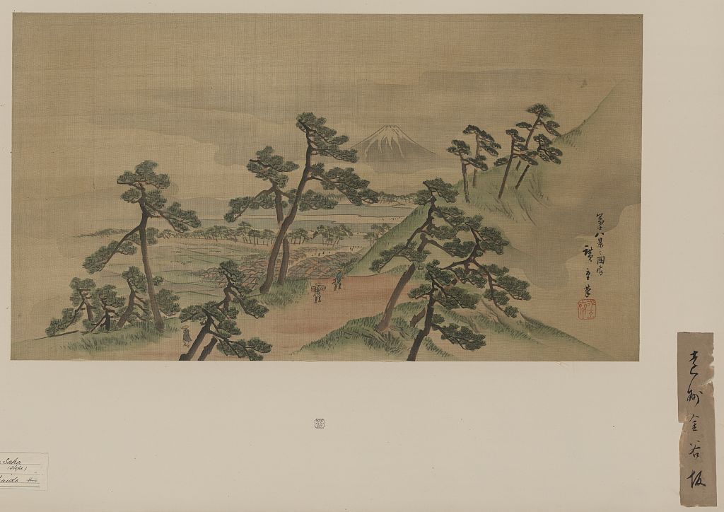 A picture of Fūkeiga