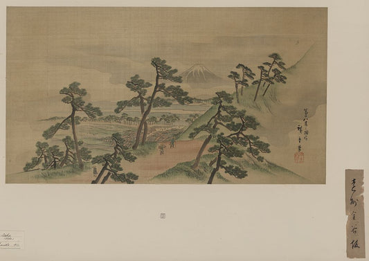 A picture of Fūkeiga