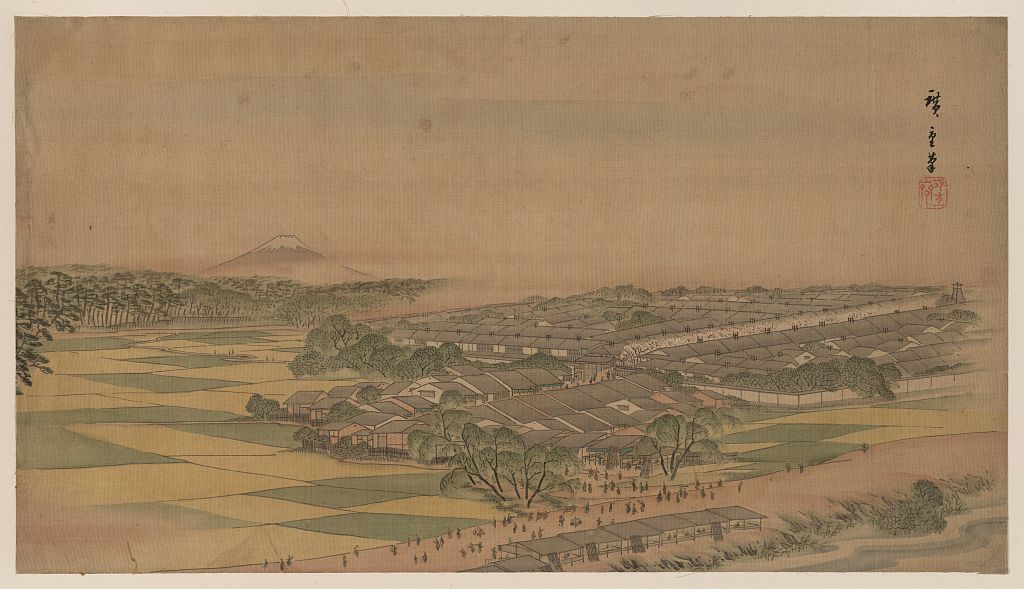 A picture of Fūkeiga