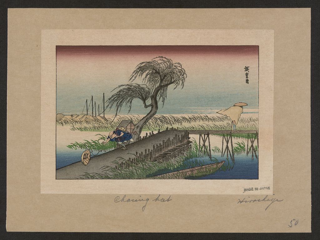 A picture of Fūkeiga