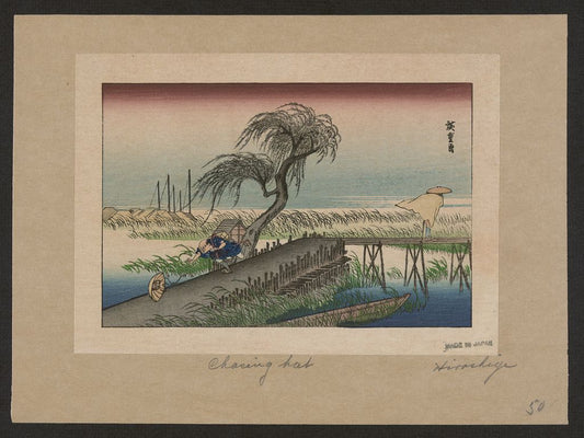 A picture of Fūkeiga