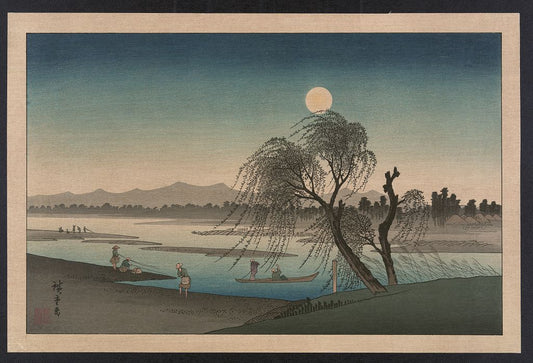 A picture of Fūkeiga