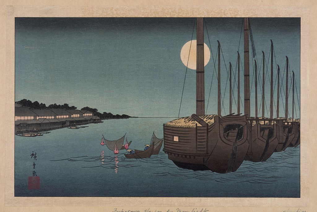 A picture of Fūkeiga
