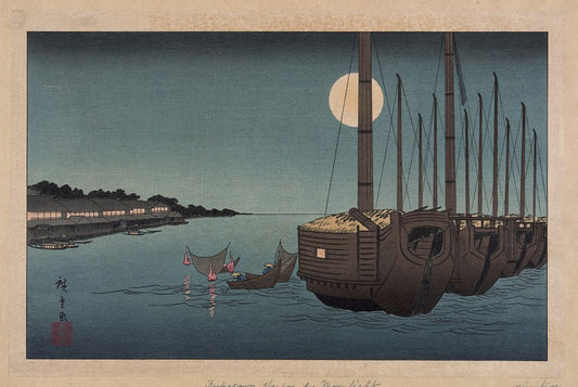 A picture of Fūkeiga