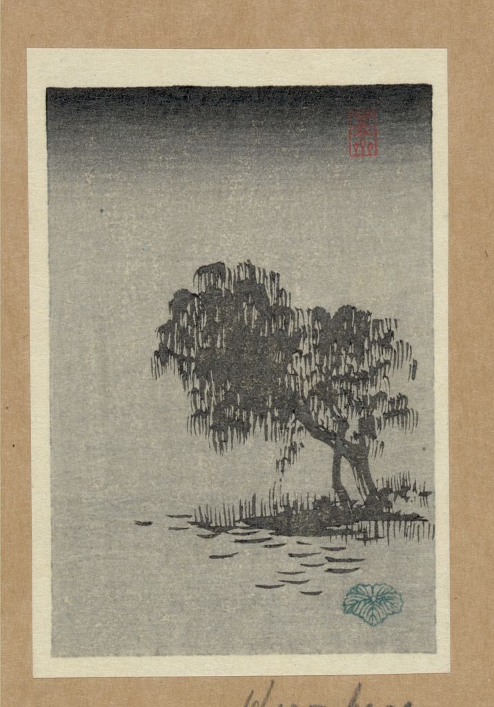 A picture of Fūkeiga