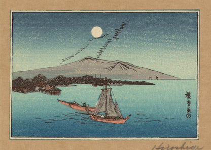 A picture of Fūkeiga