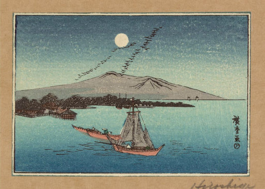 A picture of Fūkeiga
