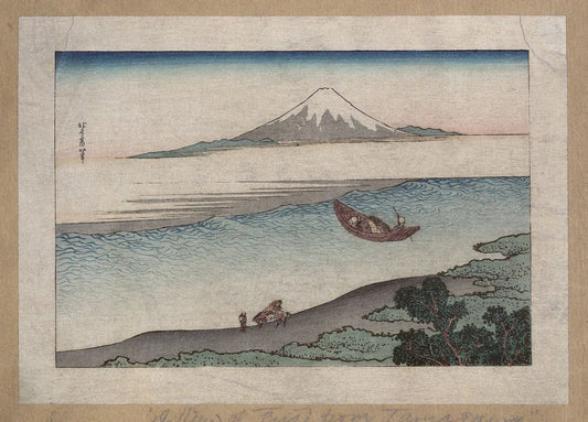 A picture of Fūkeiga