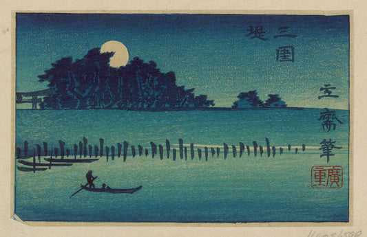 A picture of Fūkeiga