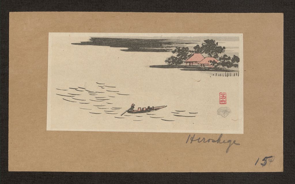 A picture of Fūkeiga