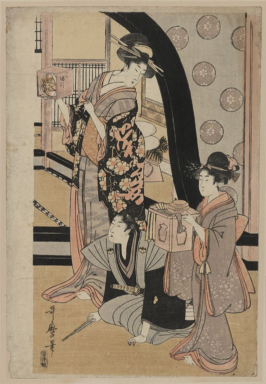 A picture of Fukubiki