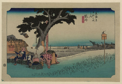 A picture of Fukuroi