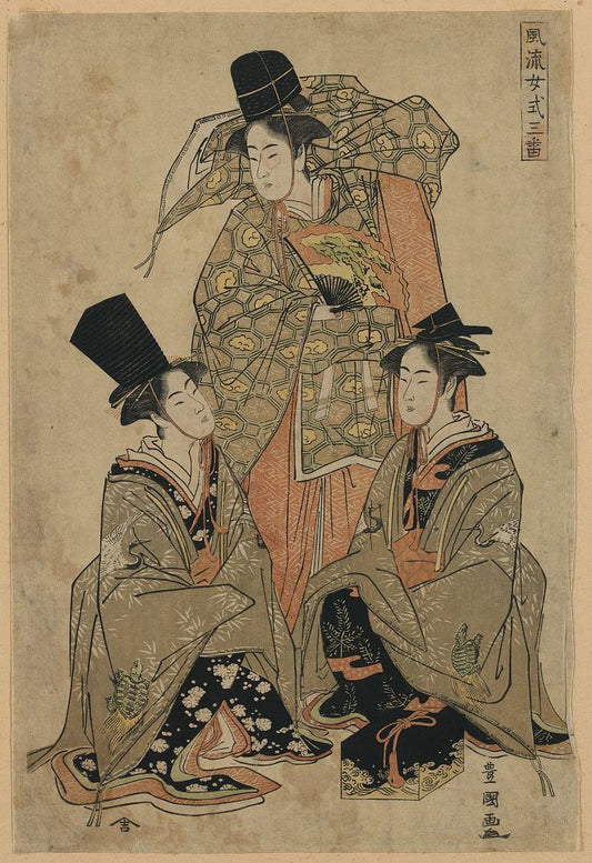 A picture of Fūryū onna shikisanba