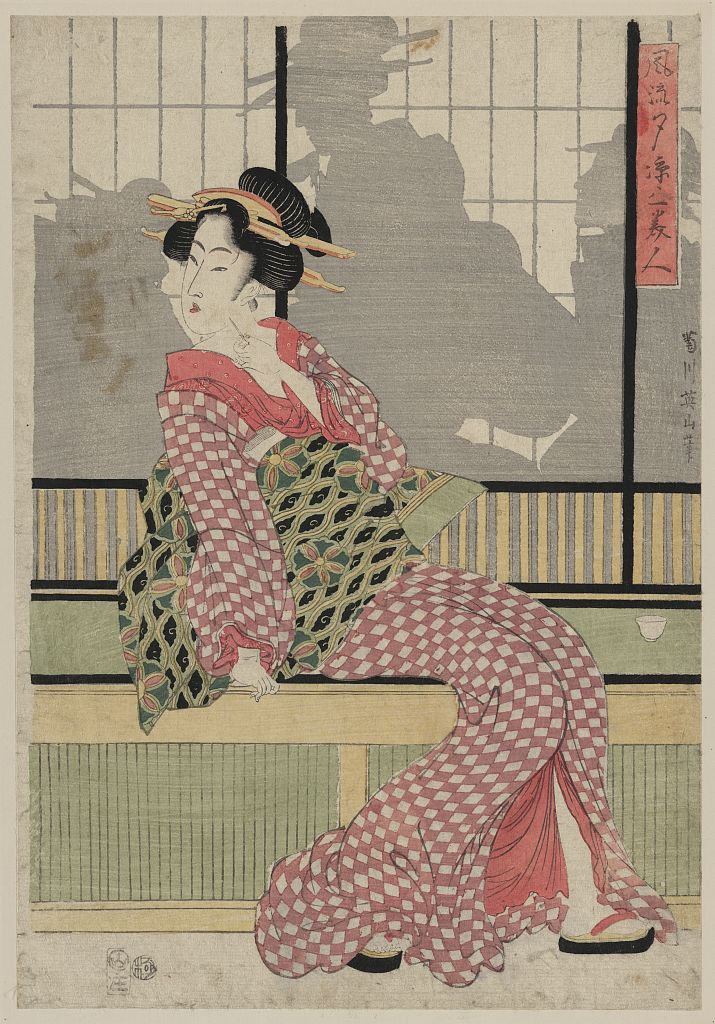 A picture of Fūryū yūsuzumi san bijin