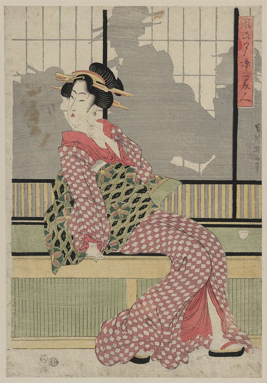 A picture of Fūryū yūsuzumi san bijin