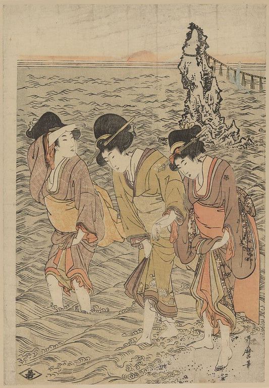 A picture of Futamigaura