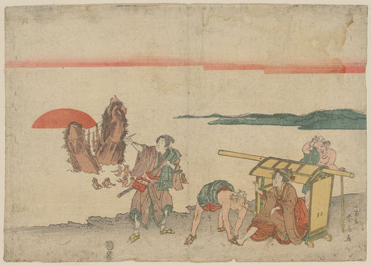 A picture of Futamigaura