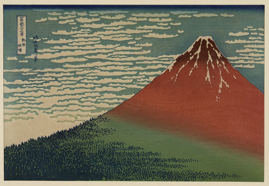 A picture of Gaifū kaisei