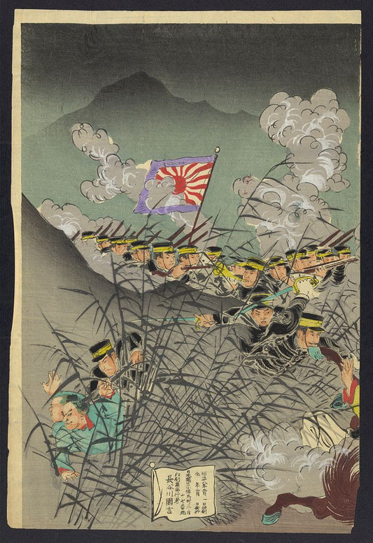 A picture of Gaiheijō daigekisen no zu