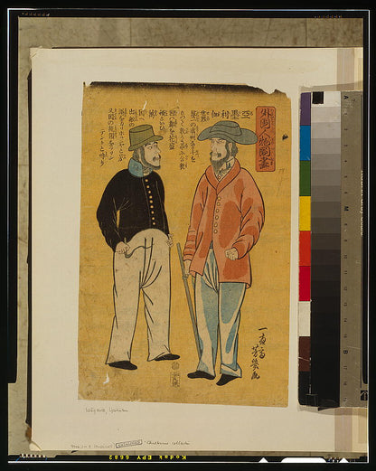 A picture of Gaikoku jinbutsu zuga - Amerika