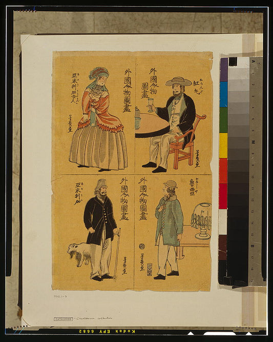 A picture of Gaikoku jinbutsu zuga - Oranda, Oroshia, Amerika nyonin, Amerika