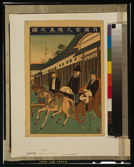 A picture of Gaikoku kanjin ōrai no zu