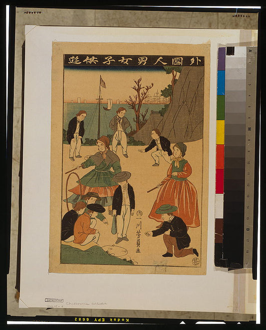A picture of Gaikoku kodomo yugi no zu