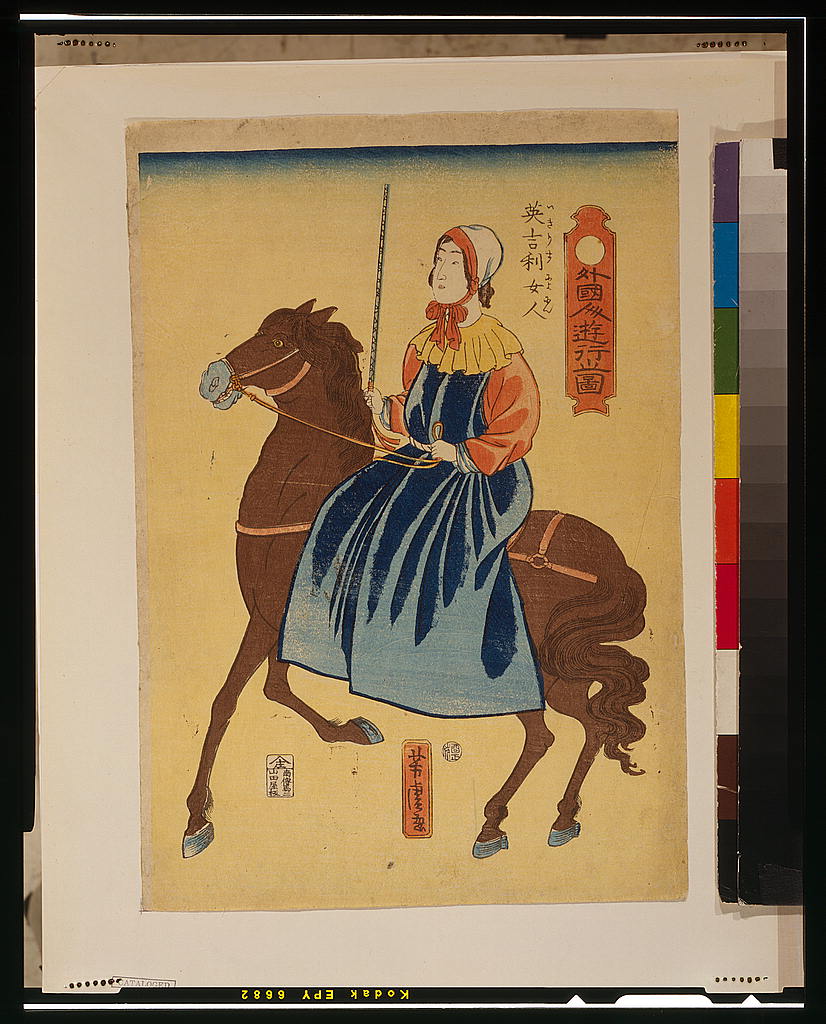 A picture of Gaikokujin yūkō no zu - Igirisu nyonin