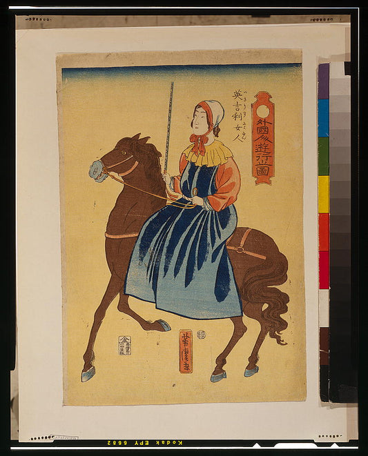 A picture of Gaikokujin yūkō no zu - Igirisu nyonin