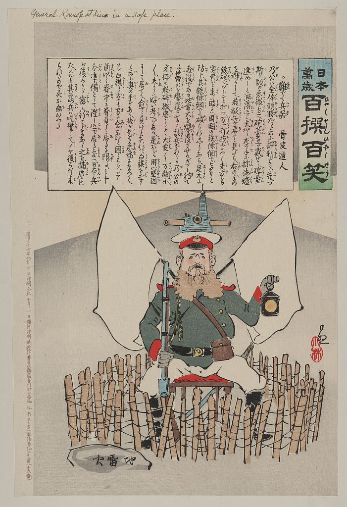 A picture of General Kuropatkin in a safe place