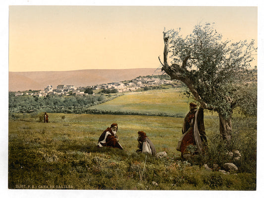 A picture of General view, Cana of Galilee, Holy Land