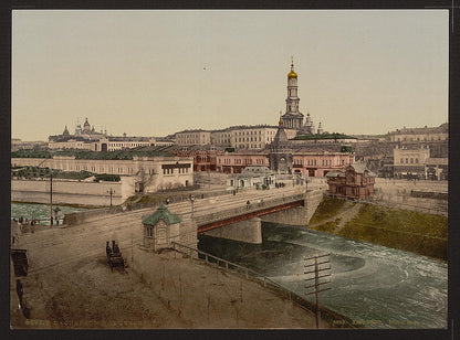 A picture of General view, Charkow, Kharkiv, Ukraine