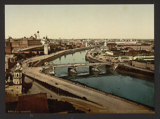 A picture of General view from St. Saviour's, Moscow, Russia