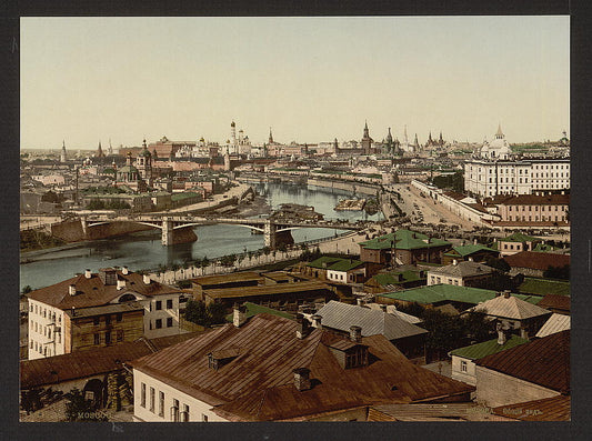 A picture of General view, Moscow, Russia