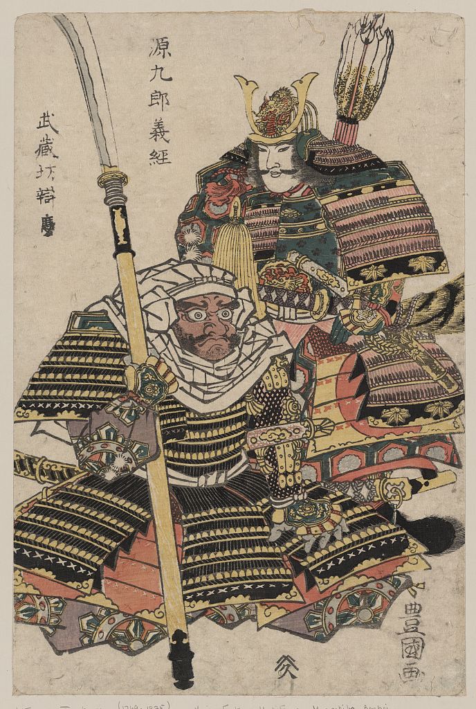 A picture of Genkurō Yoshitsune to Musashibō Benkei