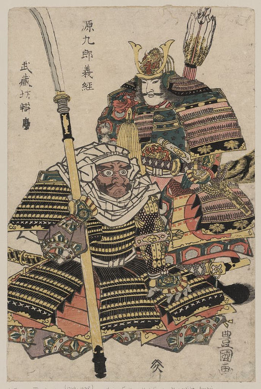 A picture of Genkurō Yoshitsune to Musashibō Benkei