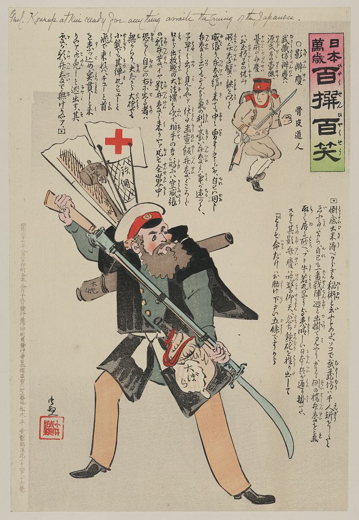 A picture of Genl. Kuropatkin ready for anything awaits the coming of the Japanese
