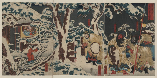 A picture of Gentoku mitabi secchū ni kōmei o otonou no zu