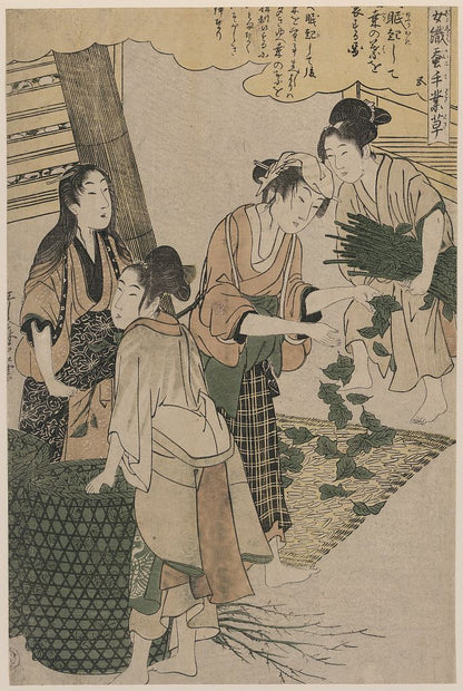 A picture of Go