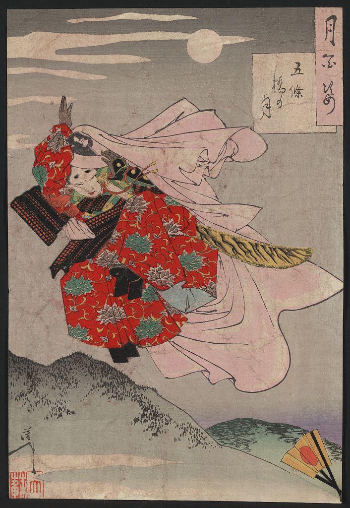 A picture of Gojōbashi no tsuki
